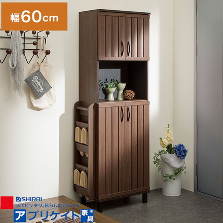 白井産業 ガルバートン シューズラック 幅60cm 高さ184cm 棚付き 飾り棚付き ハイタイプ 高め