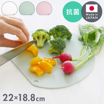 日本製 まな板 かまぼこ型 Sサイズ D型 グリーン