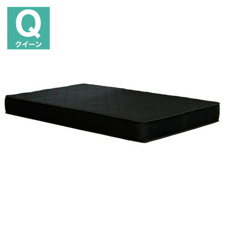 mono【モノ】3Dメッシュ ブラック クイーン マットレス Qサイズ クイーン ベッドマットレス コイルマットレス