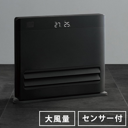 THREEUP スリーアップ パネルセラミックヒーター グランヒート CH-T2383