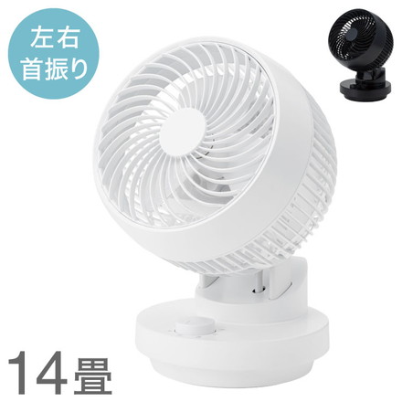 THREEUP 首振り機能付 サーキュレーター 14畳 ブラック CF-T2490