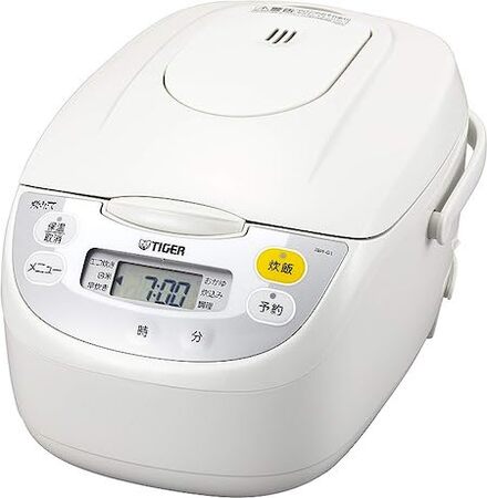 Panasonic SR-G101, 450W 5 Cup Rice Cooker