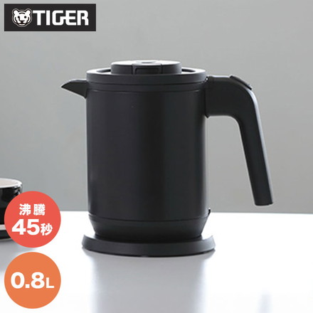 TIGER タイガー魔法瓶 蒸気レス電気ケトル 0.8L QUICK&SAFE+ 速い スピード沸騰 湯漏れ防止 ロック 空焚き ワンタッチ 二重構造 目盛り 抗菌 シンプル モノトーン PCK-A081 マットブラック