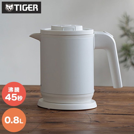 TIGER タイガー魔法瓶 蒸気レス電気ケトル 0.8L QUICK&SAFE+ 速い スピード沸騰 湯漏れ防止 ロック 空焚き ワンタッチ 二重構造 目盛り 抗菌 シンプル モノトーン PCK-A081 マットホワイト