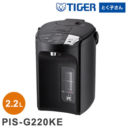 タイガー 蒸気レスVE電気まほうびん 2.2L アーバンブラック PIS-G220KE