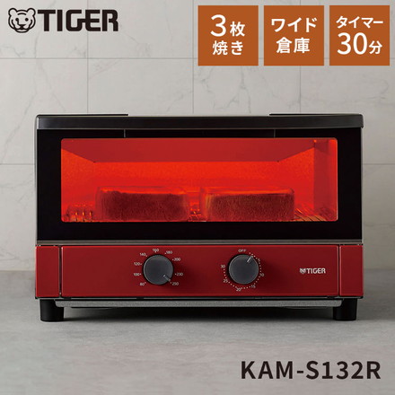 タイガー オーブントースター レッド 3枚焼き KAM-S132R