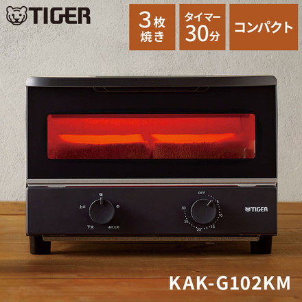 タイガー オーブントースター マットブラック 3枚焼き KAK-G102KM