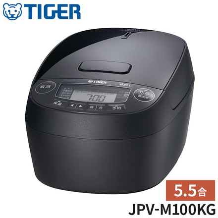 TIGER タイガー魔法瓶 圧力IHジャー炊飯器 5.5合 炊きたて JPV-M100KG 遠赤3層土鍋蓄熱コート釜 時短調理 スロー調理 無水調理 少量高速 旨火 麦飯 GABA 玄米 分づき グロスブラック