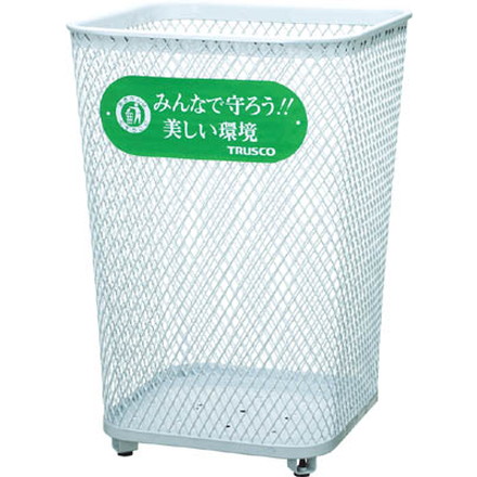 TRUSCO パークくず入れ 角型 460X460X680【PK-103K】(清掃用品・ゴミ箱)