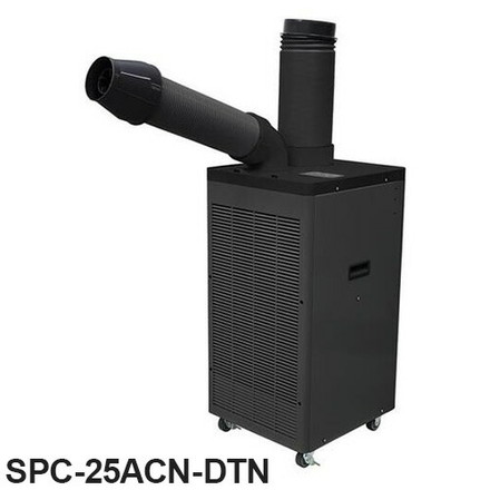 スポットエアコン 単相100V 首振り機能無 ドレンレスタイプ ドレンレス スポットクーラー SPC-25ACN-DTN トラスコ トラスコ中山 1口タイプ