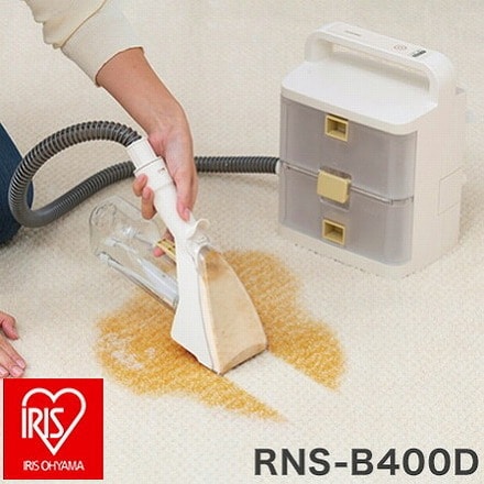 アイリスオーヤマ コードレスリンサークリーナー RNS-B400D
