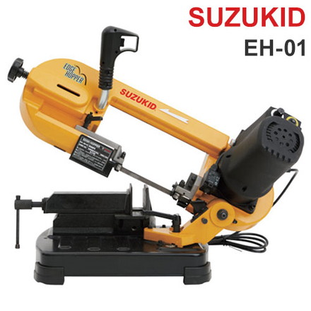 メタルバンドソー スズキット エッジホッパー SUZUKID EH-01 スター電機 帯のこ 自重切断機能付