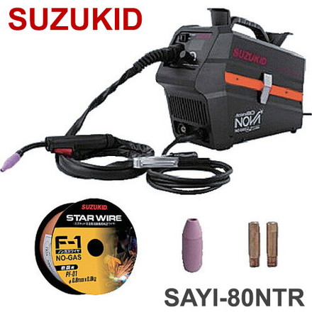 SAYI-80NTR 半自動溶接機 SUZUKID アーキュリー80NOVA Φ0.6mm 手棒溶接機能 使用率オーバー防止機能 シナジー機能 インバータ式ノンガス SAYI80NTR