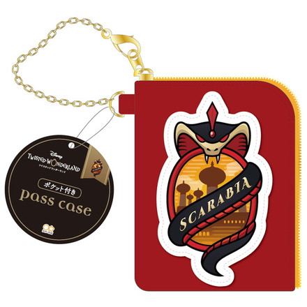ディズニー ツイステッドワンダーランド パスケース スカラビア S2219344