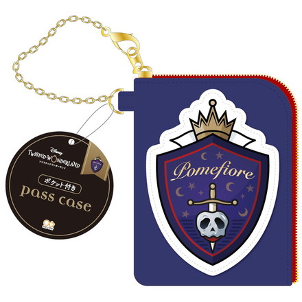 ディズニー ツイステッドワンダーランド パスケース ポムフィオーレ S2219352