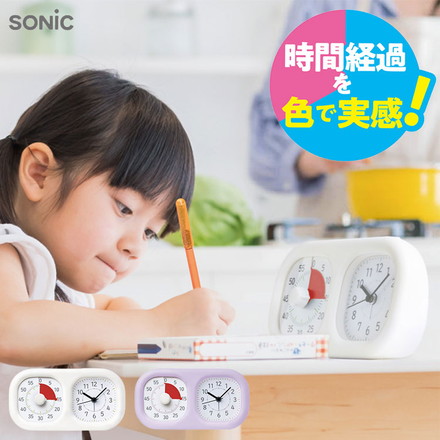 限定カラー登場! トキ・サポ 時っ感タイマー 時計プラス エコ包装 正規販売店 LVL-1898-V バイオレット