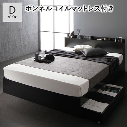 ベッド 収納付き 引き出し付き 木製 棚付き 宮付き コンセント付き シンプル モダン ブラック