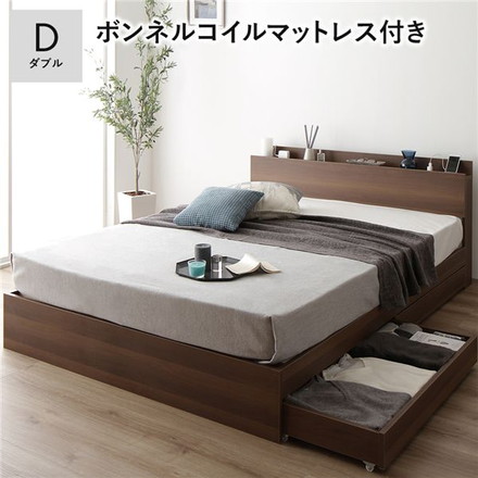 ベッド 収納付き 引き出し付き 木製 棚付き 宮付き コンセント付き シンプル モダン ブラウン