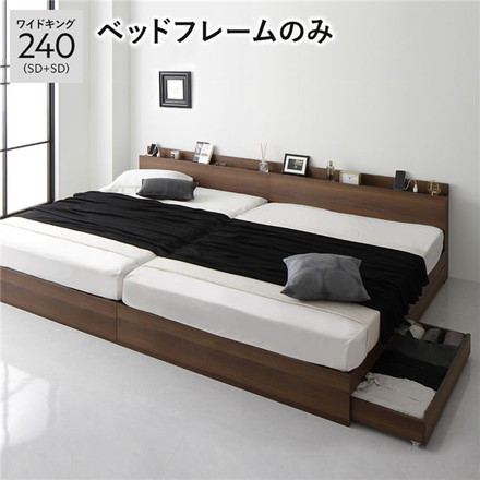 ベッド 収納付き 連結 引き出し付き キャスター付き 木製 棚付き 宮付き コンセント付き