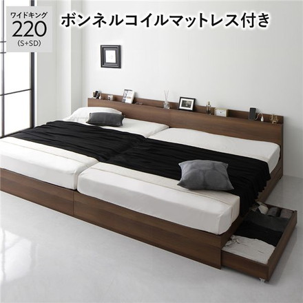 ベッド 収納付き 連結 引き出し付き キャスター付き 木製 棚付き 宮付き コンセント付き