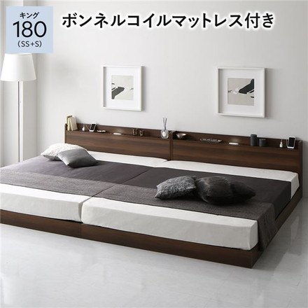 ベッド 低床 連結 ロータイプ すのこ 木製 LED照明付き 宮付き 棚付き コンセント付き