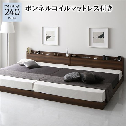 ベッド 低床 連結 ロータイプ すのこ 木製 LED照明付き 宮付き 棚付き コンセント付き