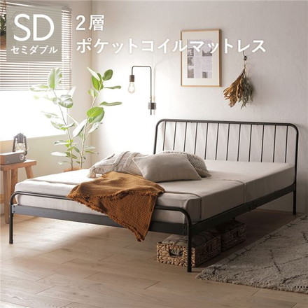 パイプベッド セミダブル 2層ポケットコイルマットレス付き ブラック ヘッドボード付 スチール 組立品