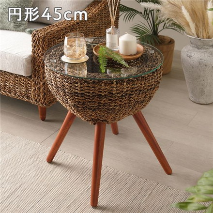 サイドテーブル サークルタイプ 円形 約45cm アバカ 自然素材 脚部組立式 インテリア家具 ミニテーブル