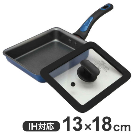 谷口金属 卵焼き器 ガラス蓋セット ちょい深 IH 13×18cm IH対応 蓋付き 深型 玉子焼き器 深め ガラス蓋 フタ付き 中身が見える エッグパン フライパン お弁当作り アルミ製 ブルー BL 谷口金属工業