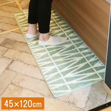 オカトー ナチュラルキッチンマット 45x120 グリーン 北欧風 洗える 滑り止め加工 台所マット