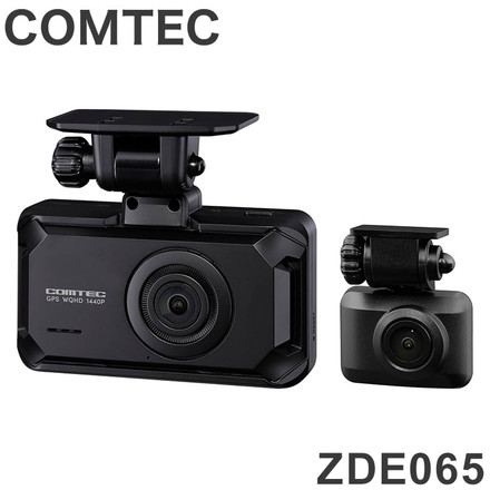 コムテック 前後2カメラ ドライブレコーダー 370万+200万画素 ZDR065 ドラレコ COMTEC