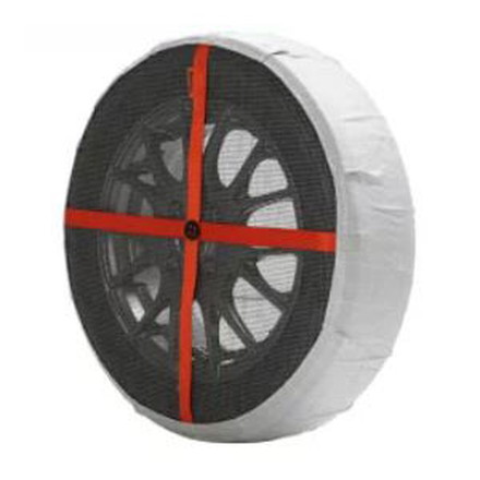 未使用 未開封 AutoSock 布製タイヤチェーン 695 新品未開封AutoSock