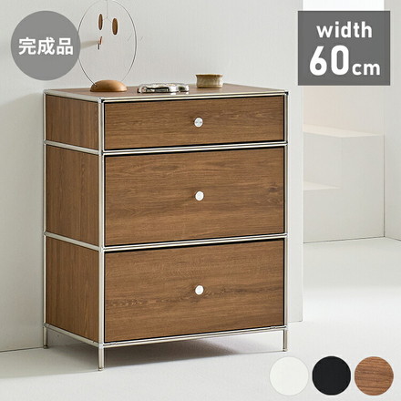 ステンレス モジュールキャビネット 60cm 3段 完成品 オールステンレス ミッドセンチュリー モジュール家具 モジュール棚 収納ラック 壁面 収納 キャビネット 韓国インテリア アルス カーボンブラック