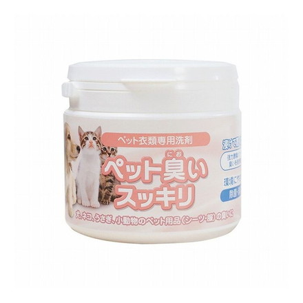 ペット臭いスッキリ 450g 洗剤 粉末洗剤