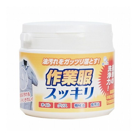 作業服スッキリ 500g 洗剤 粉末洗剤