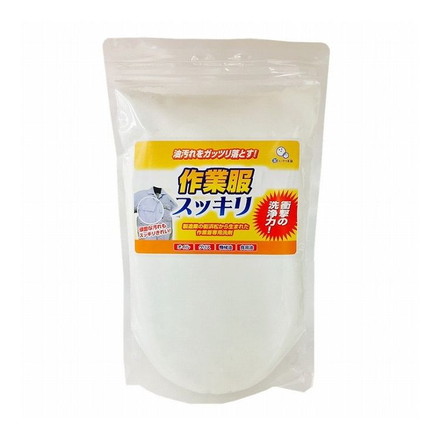 作業服スッキリ 1kg 洗剤 粉末洗剤
