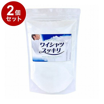 【単品2個セット】 ワイシャツスッキリ 800g 洗剤 粉末洗剤