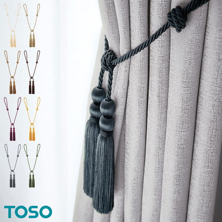 タッセル カーテンタッセル 1本単品 TOSO 長さ調整 トーソー リビング ホテル 客室 高級 房 ベージュ