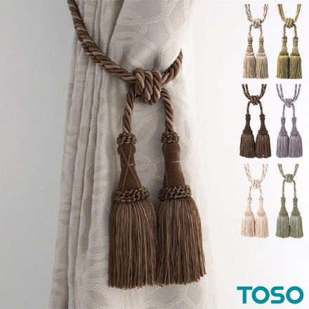 カーテンタッセル 留め具 1本単品 TOSO トーソー ホテル 客室 リビング 高級 房 シングル房 ベージュ