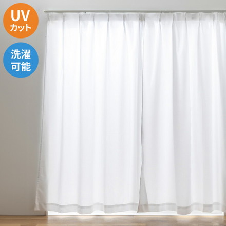 豊富な30サイズ! レースカーテン UVカット 遮熱 保温 節電 省エネ 紫外線 昼見えにくい ミラー効果 無地 幅100cm×丈148cm2枚組