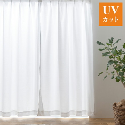 レースカーテン 高UVカット85% 選べる30サイズ 断熱 保温 省エネ エコ ミラー 昼見えにくい プライバシー 幅150×丈133cm1枚組