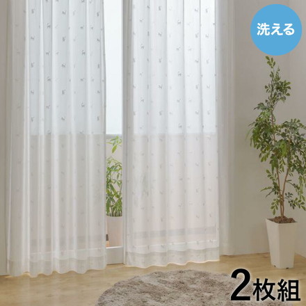 レースカーテン 2枚組 幅100cm 丈133/176/198cm 猫柄 ねこ 形状記憶 ウォッシャブル 洗える 幅100×長さ133cm2枚組