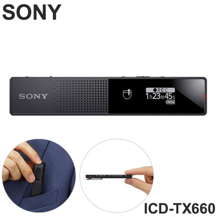 ICD-TX660 SONY ステレオICレコーダー ソニー レコーダー 携帯 スティック型 ワンプッシュ録音 録音 タイムジャンプ