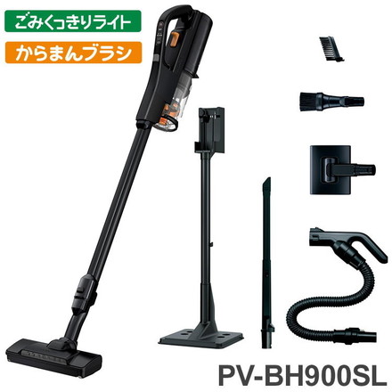 掃除機 日立 スティッククリーナー(コードレス式)PV-BH900SL(K) サテンブラック