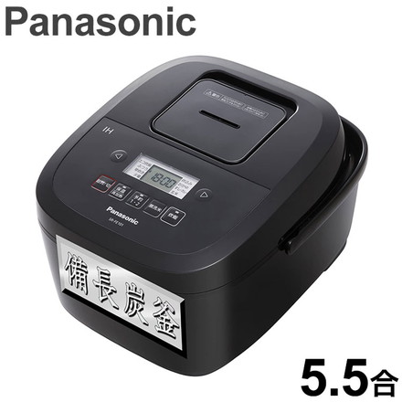 炊飯器 5.5g合 パナソニック Panasonic SR-FE101-K IHジャー炊飯器 5.5合炊き ブラック