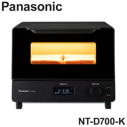 NT-D700-K ブラック Panasonic オーブントースター パナソニック