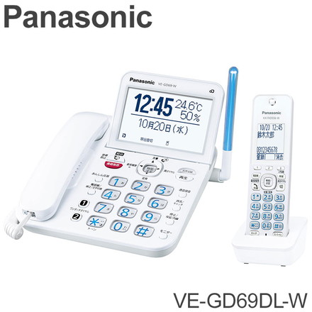 コードレス電話機 電話機 VE-GD69DL-W パナソニック pansonic