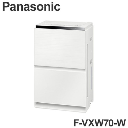 F-VXW70-W Panasonic 加湿空気清浄機 パナソニック 3Dフロー花粉撃退気流 高感度ハウスダストセンサー ナノイーX9.6兆 エコナビ ホワイト