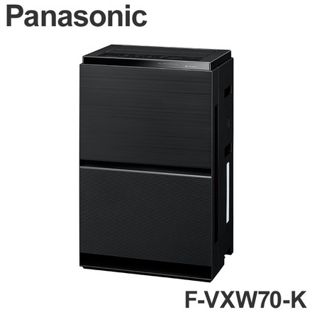 F-VXW70-K Panasonic 加湿空気清浄機 パナソニック 3Dフロー花粉撃退気流 高感度ハウスダストセンサー ナノイーX9.6兆 エコナビ ブラック