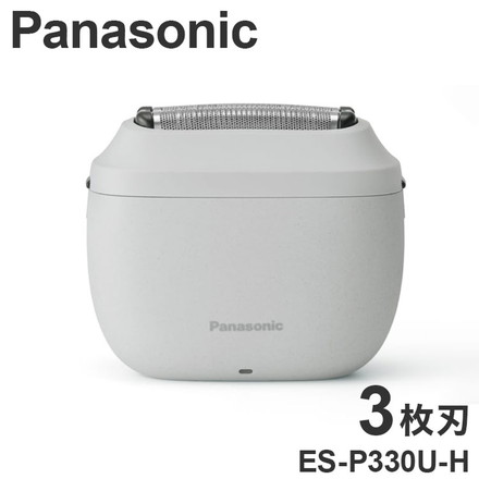 シェーバー ラムダッシュ パナソニック Panasonic リニアシェーバー パームイン LITE ES-P330U-H ミストグレー ケース付き 3枚刃